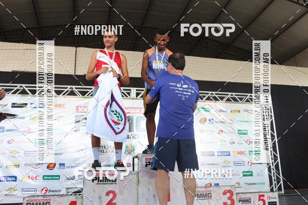 Buy your photos of the eventXVI CORRIDA R�STICA DA POL�CIA MILITAR DE MINAS GERAIS/DIVIN�POLIS on Fotop