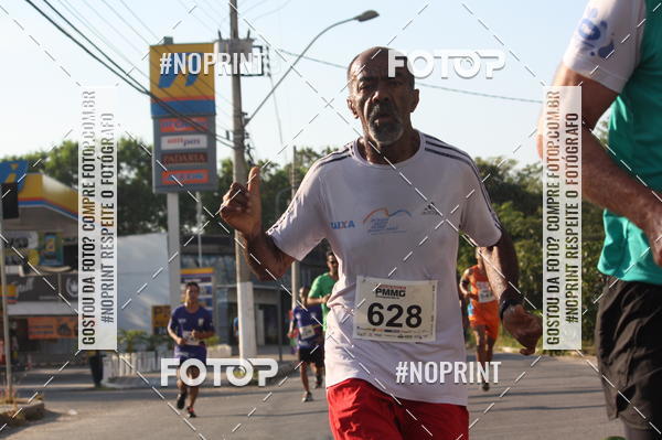 Buy your photos of the eventXVI CORRIDA R�STICA DA POL�CIA MILITAR DE MINAS GERAIS/DIVIN�POLIS on Fotop
