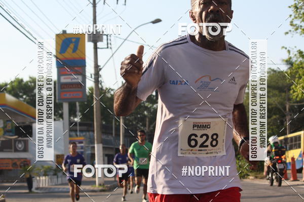 Buy your photos of the eventXVI CORRIDA R�STICA DA POL�CIA MILITAR DE MINAS GERAIS/DIVIN�POLIS on Fotop