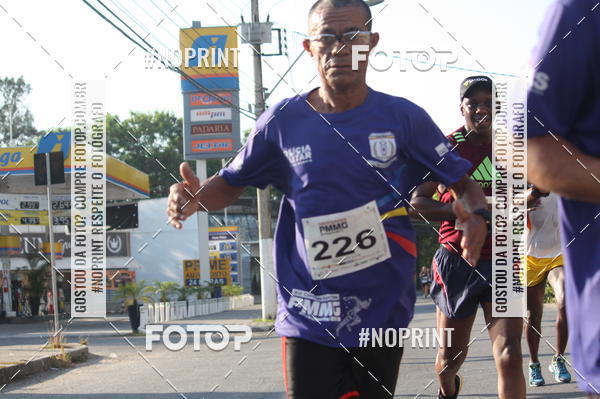 Buy your photos of the eventXVI CORRIDA R�STICA DA POL�CIA MILITAR DE MINAS GERAIS/DIVIN�POLIS on Fotop