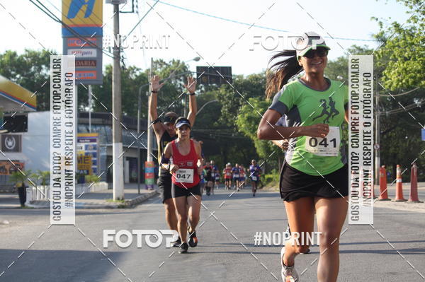 Buy your photos of the eventXVI CORRIDA R�STICA DA POL�CIA MILITAR DE MINAS GERAIS/DIVIN�POLIS on Fotop