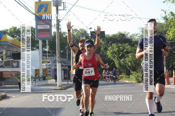 Buy your photos of the eventXVI CORRIDA R�STICA DA POL�CIA MILITAR DE MINAS GERAIS/DIVIN�POLIS on Fotop