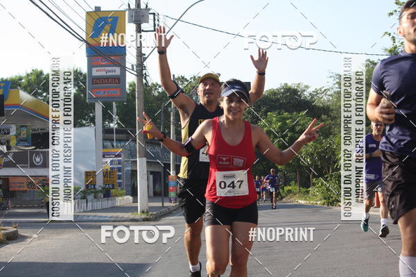 Buy your photos of the eventXVI CORRIDA R�STICA DA POL�CIA MILITAR DE MINAS GERAIS/DIVIN�POLIS on Fotop