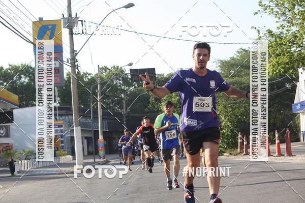 Buy your photos of the eventXVI CORRIDA R�STICA DA POL�CIA MILITAR DE MINAS GERAIS/DIVIN�POLIS on Fotop