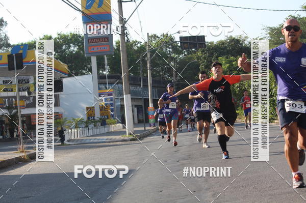 Buy your photos of the eventXVI CORRIDA R�STICA DA POL�CIA MILITAR DE MINAS GERAIS/DIVIN�POLIS on Fotop