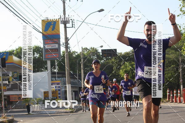 Buy your photos of the eventXVI CORRIDA R�STICA DA POL�CIA MILITAR DE MINAS GERAIS/DIVIN�POLIS on Fotop
