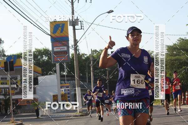 Buy your photos of the eventXVI CORRIDA R�STICA DA POL�CIA MILITAR DE MINAS GERAIS/DIVIN�POLIS on Fotop