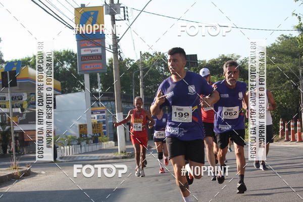 Buy your photos of the eventXVI CORRIDA R�STICA DA POL�CIA MILITAR DE MINAS GERAIS/DIVIN�POLIS on Fotop