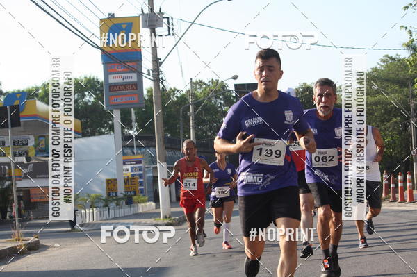 Buy your photos of the eventXVI CORRIDA R�STICA DA POL�CIA MILITAR DE MINAS GERAIS/DIVIN�POLIS on Fotop