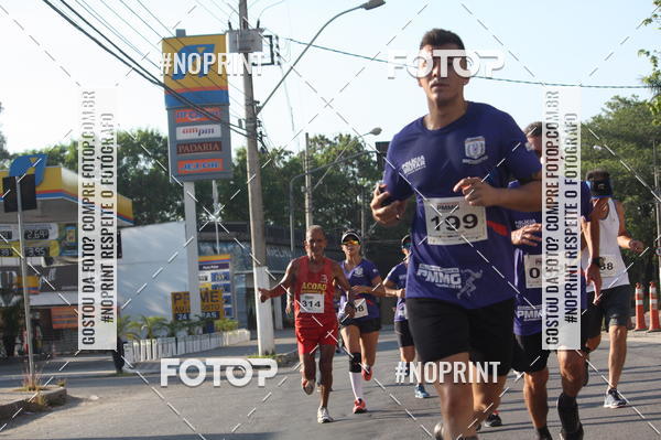 Buy your photos of the eventXVI CORRIDA R�STICA DA POL�CIA MILITAR DE MINAS GERAIS/DIVIN�POLIS on Fotop