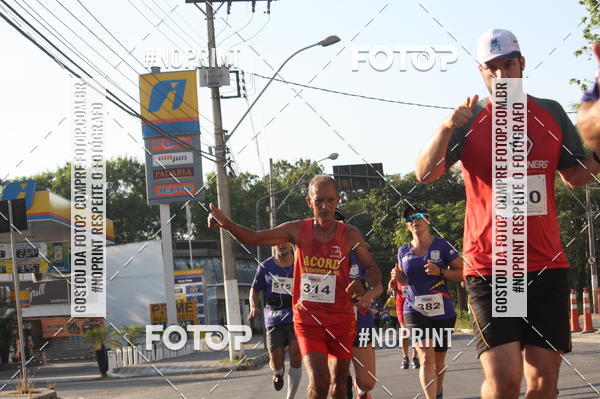 Buy your photos of the eventXVI CORRIDA R�STICA DA POL�CIA MILITAR DE MINAS GERAIS/DIVIN�POLIS on Fotop
