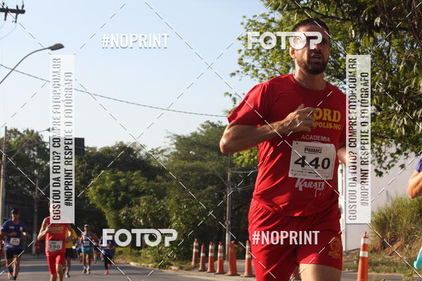 Buy your photos of the eventXVI CORRIDA R�STICA DA POL�CIA MILITAR DE MINAS GERAIS/DIVIN�POLIS on Fotop