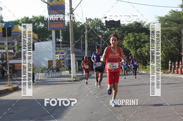 Buy your photos of the eventXVI CORRIDA R�STICA DA POL�CIA MILITAR DE MINAS GERAIS/DIVIN�POLIS on Fotop