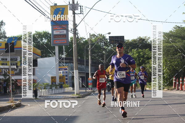 Buy your photos of the eventXVI CORRIDA R�STICA DA POL�CIA MILITAR DE MINAS GERAIS/DIVIN�POLIS on Fotop
