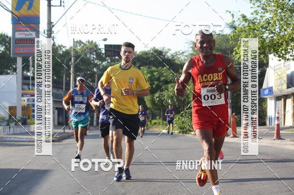 Buy your photos of the eventXVI CORRIDA R�STICA DA POL�CIA MILITAR DE MINAS GERAIS/DIVIN�POLIS on Fotop