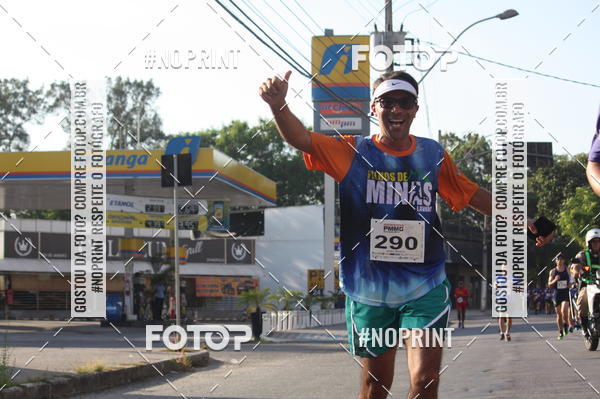 Buy your photos of the eventXVI CORRIDA R�STICA DA POL�CIA MILITAR DE MINAS GERAIS/DIVIN�POLIS on Fotop