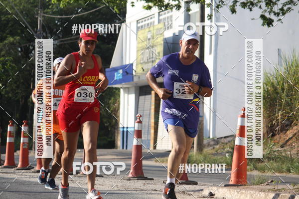 Buy your photos of the eventXVI CORRIDA R�STICA DA POL�CIA MILITAR DE MINAS GERAIS/DIVIN�POLIS on Fotop