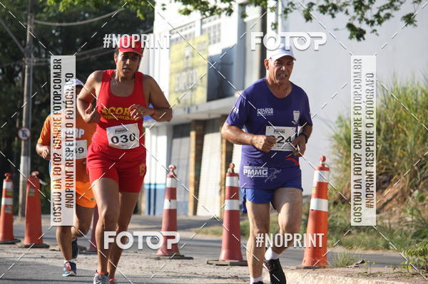 Buy your photos of the eventXVI CORRIDA R�STICA DA POL�CIA MILITAR DE MINAS GERAIS/DIVIN�POLIS on Fotop