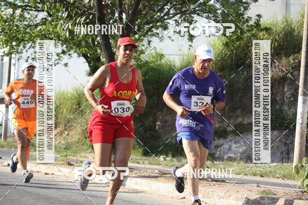 Buy your photos of the eventXVI CORRIDA R�STICA DA POL�CIA MILITAR DE MINAS GERAIS/DIVIN�POLIS on Fotop