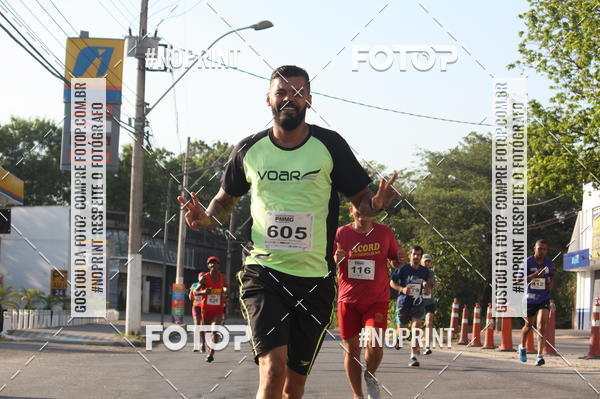 Buy your photos of the eventXVI CORRIDA R�STICA DA POL�CIA MILITAR DE MINAS GERAIS/DIVIN�POLIS on Fotop