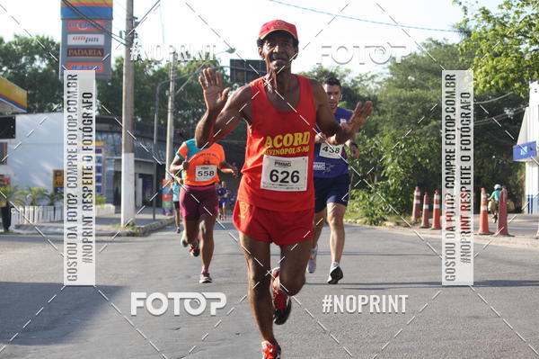 Buy your photos of the eventXVI CORRIDA R�STICA DA POL�CIA MILITAR DE MINAS GERAIS/DIVIN�POLIS on Fotop