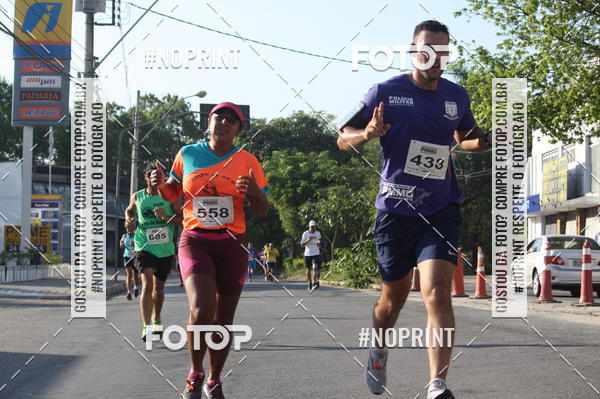 Buy your photos of the eventXVI CORRIDA R�STICA DA POL�CIA MILITAR DE MINAS GERAIS/DIVIN�POLIS on Fotop