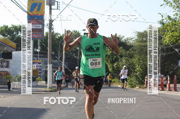 Buy your photos of the eventXVI CORRIDA R�STICA DA POL�CIA MILITAR DE MINAS GERAIS/DIVIN�POLIS on Fotop
