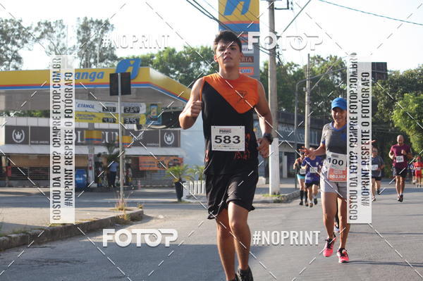 Buy your photos of the eventXVI CORRIDA R�STICA DA POL�CIA MILITAR DE MINAS GERAIS/DIVIN�POLIS on Fotop