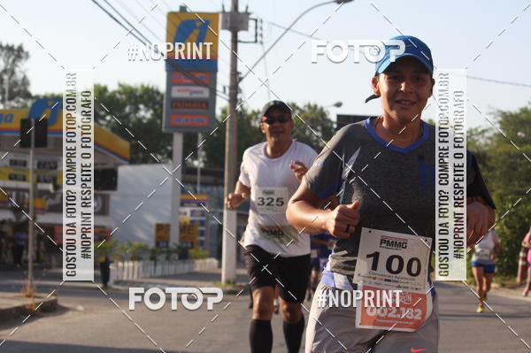 Buy your photos of the eventXVI CORRIDA R�STICA DA POL�CIA MILITAR DE MINAS GERAIS/DIVIN�POLIS on Fotop