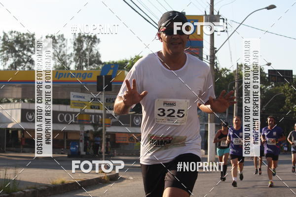 Buy your photos of the eventXVI CORRIDA R�STICA DA POL�CIA MILITAR DE MINAS GERAIS/DIVIN�POLIS on Fotop