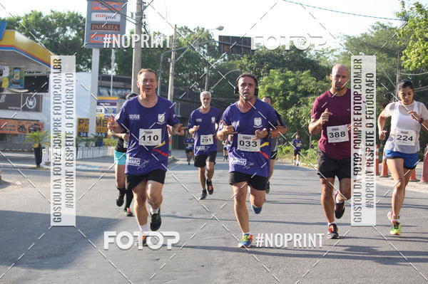 Buy your photos of the eventXVI CORRIDA R�STICA DA POL�CIA MILITAR DE MINAS GERAIS/DIVIN�POLIS on Fotop