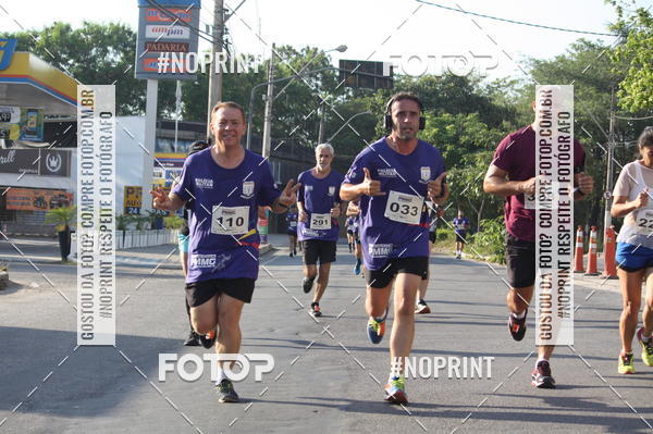 Buy your photos of the eventXVI CORRIDA R�STICA DA POL�CIA MILITAR DE MINAS GERAIS/DIVIN�POLIS on Fotop