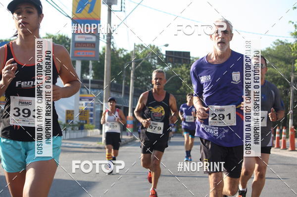 Buy your photos of the eventXVI CORRIDA R�STICA DA POL�CIA MILITAR DE MINAS GERAIS/DIVIN�POLIS on Fotop