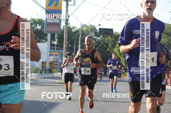 Buy your photos of the eventXVI CORRIDA R�STICA DA POL�CIA MILITAR DE MINAS GERAIS/DIVIN�POLIS on Fotop