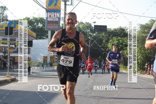 Buy your photos of the eventXVI CORRIDA R�STICA DA POL�CIA MILITAR DE MINAS GERAIS/DIVIN�POLIS on Fotop