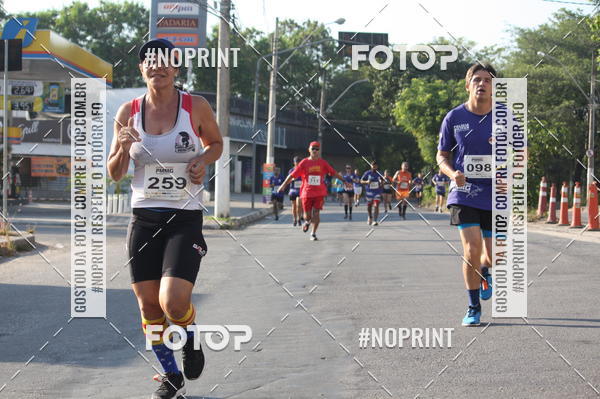 Buy your photos of the eventXVI CORRIDA R�STICA DA POL�CIA MILITAR DE MINAS GERAIS/DIVIN�POLIS on Fotop