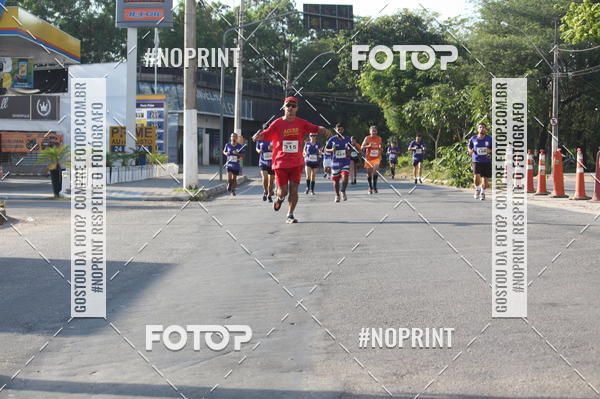Buy your photos of the eventXVI CORRIDA R�STICA DA POL�CIA MILITAR DE MINAS GERAIS/DIVIN�POLIS on Fotop