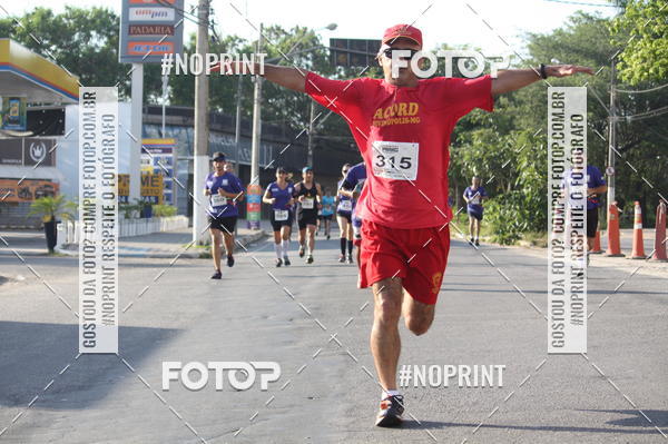 Buy your photos of the eventXVI CORRIDA R�STICA DA POL�CIA MILITAR DE MINAS GERAIS/DIVIN�POLIS on Fotop