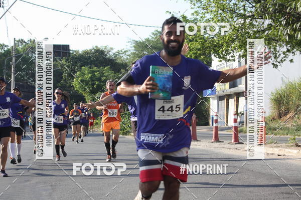 Buy your photos of the eventXVI CORRIDA R�STICA DA POL�CIA MILITAR DE MINAS GERAIS/DIVIN�POLIS on Fotop