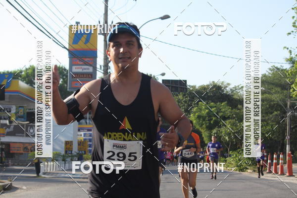 Buy your photos of the eventXVI CORRIDA R�STICA DA POL�CIA MILITAR DE MINAS GERAIS/DIVIN�POLIS on Fotop