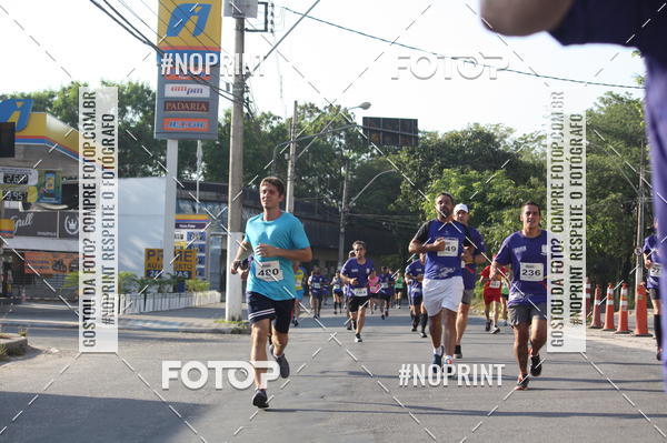 Buy your photos of the eventXVI CORRIDA R�STICA DA POL�CIA MILITAR DE MINAS GERAIS/DIVIN�POLIS on Fotop