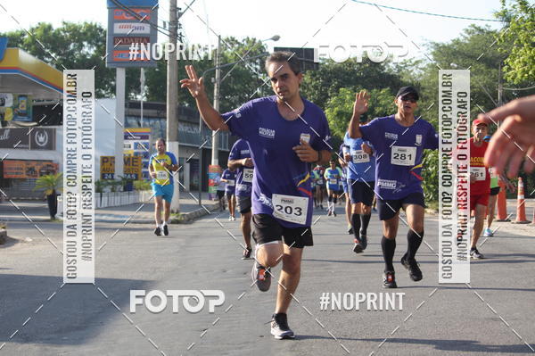 Buy your photos of the eventXVI CORRIDA R�STICA DA POL�CIA MILITAR DE MINAS GERAIS/DIVIN�POLIS on Fotop