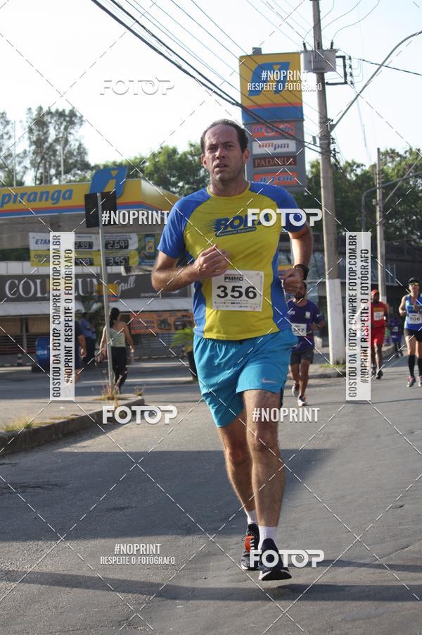 Buy your photos of the eventXVI CORRIDA R�STICA DA POL�CIA MILITAR DE MINAS GERAIS/DIVIN�POLIS on Fotop