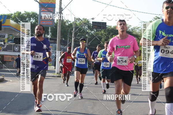 Buy your photos of the eventXVI CORRIDA R�STICA DA POL�CIA MILITAR DE MINAS GERAIS/DIVIN�POLIS on Fotop