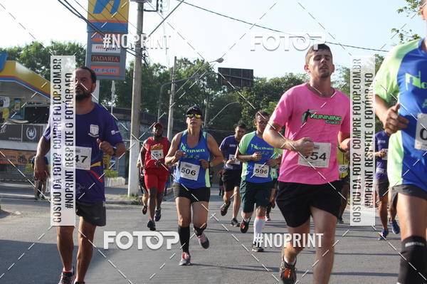 Buy your photos of the eventXVI CORRIDA R�STICA DA POL�CIA MILITAR DE MINAS GERAIS/DIVIN�POLIS on Fotop
