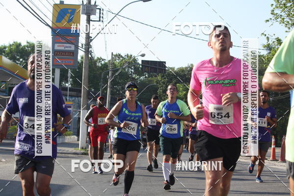 Buy your photos of the eventXVI CORRIDA R�STICA DA POL�CIA MILITAR DE MINAS GERAIS/DIVIN�POLIS on Fotop