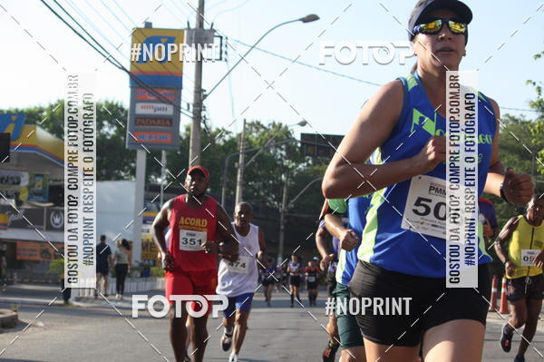 Buy your photos of the eventXVI CORRIDA R�STICA DA POL�CIA MILITAR DE MINAS GERAIS/DIVIN�POLIS on Fotop