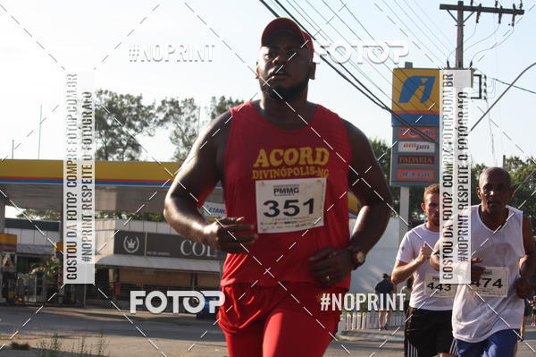 Buy your photos of the eventXVI CORRIDA R�STICA DA POL�CIA MILITAR DE MINAS GERAIS/DIVIN�POLIS on Fotop