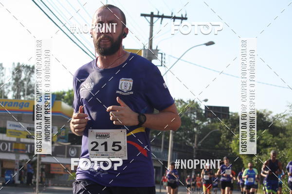 Buy your photos of the eventXVI CORRIDA R�STICA DA POL�CIA MILITAR DE MINAS GERAIS/DIVIN�POLIS on Fotop