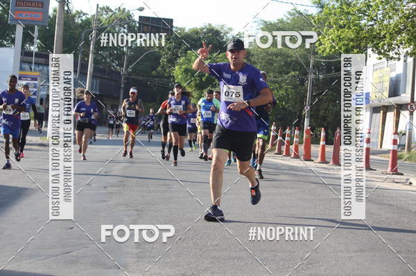 Buy your photos of the eventXVI CORRIDA R�STICA DA POL�CIA MILITAR DE MINAS GERAIS/DIVIN�POLIS on Fotop